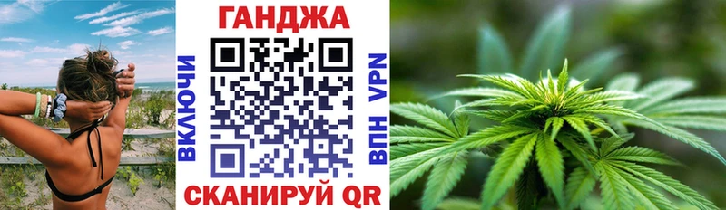 Виды наркотиков купить Задонск Амфетамин  Меф  МЕТАДОН  КОКАИН  СОЛЬ  Конопля 