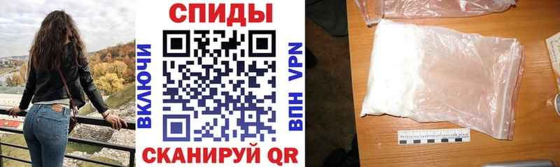 наркотики  Задонск  Амфетамин Розовый 