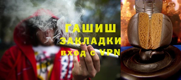 каннабис Баксан