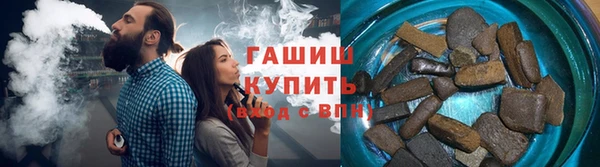 амфетамин Балабаново