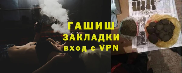 каннабис Баксан