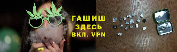 каннабис Баксан