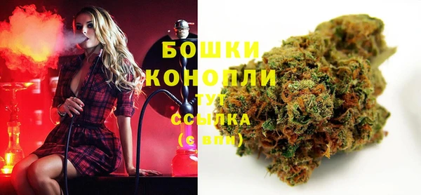 каннабис Баксан