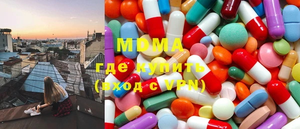 каннабис Баксан