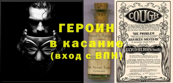 каннабис Баксан