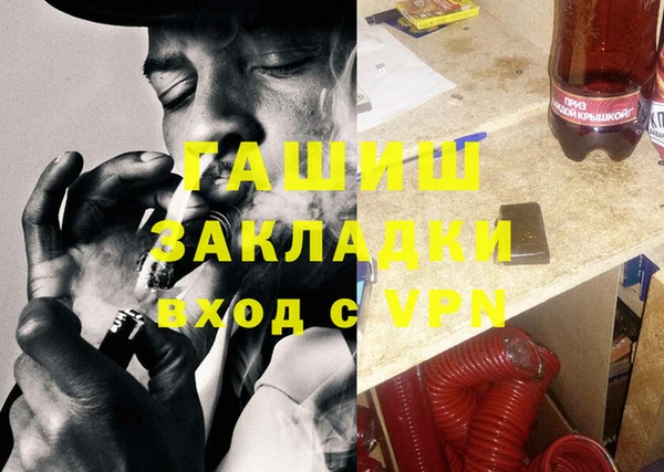 каннабис Баксан