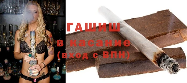 каннабис Баксан