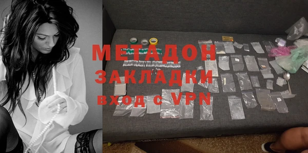 каннабис Баксан