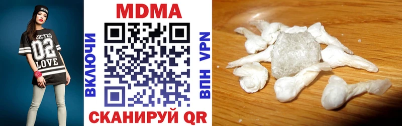 hydra зеркало  Задонск  MDMA VHQ 