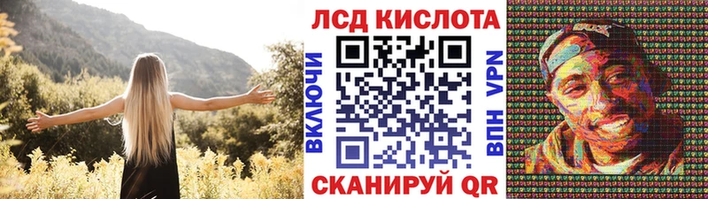Марки N-bome 1,8мг  Задонск 